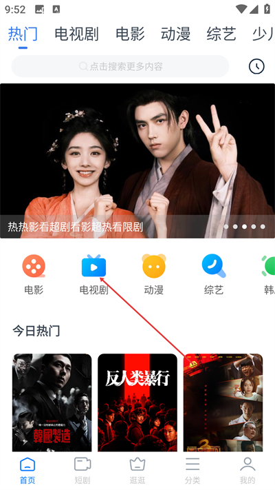 Ӱ�Ӵ�ȫ�������°�����