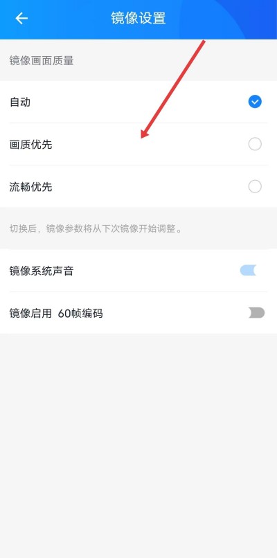 ��ݮͶ��app����