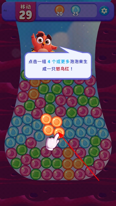 ��ŭ��С���λñ������°�(Dream Blast)