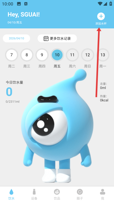 Сˮ��app����