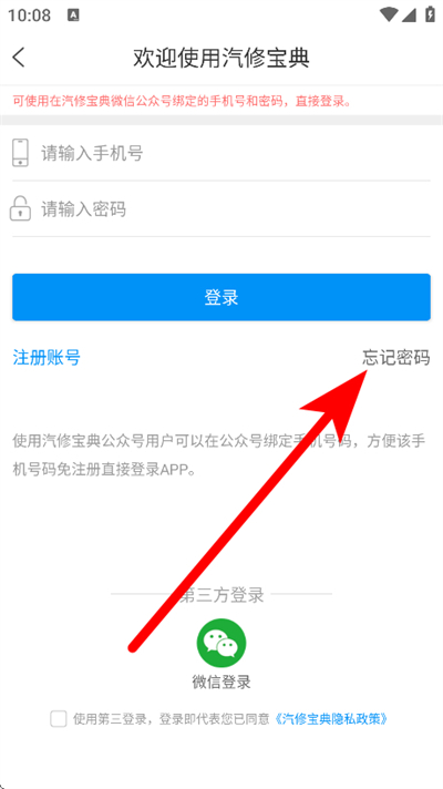 ���ޱ�������