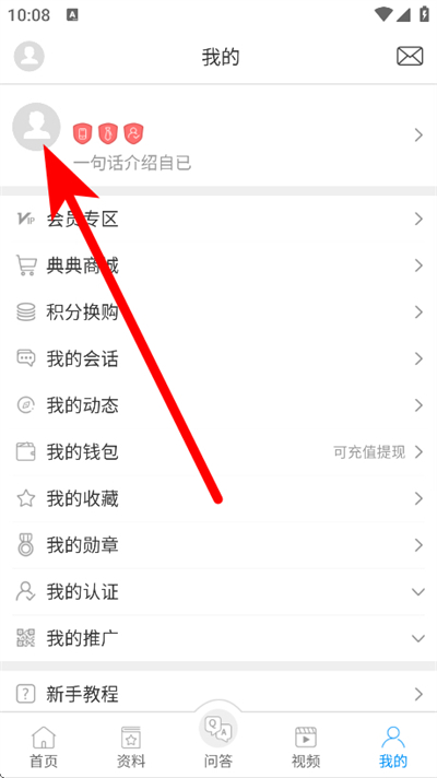 ���ޱ�������