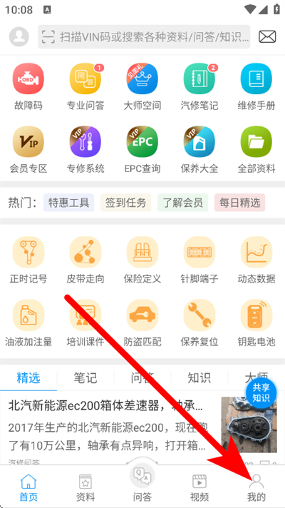 ���ޱ�������