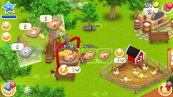 ��ͨũ������