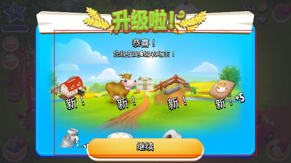 ��ͨũ������