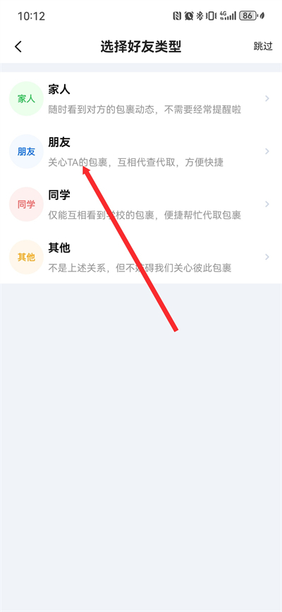 ����app�������