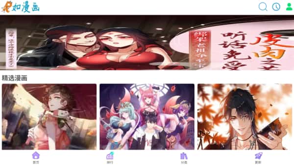 ������app�ٷ�����