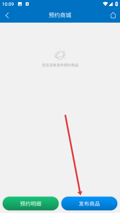 ��Աͨapp����