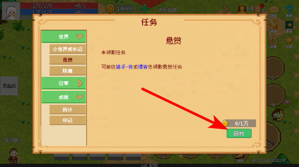 С����ɳ�������˼������