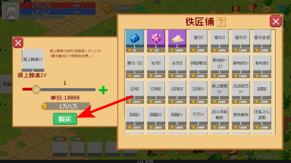 С����ɳ�������˼������