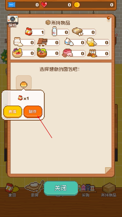 ����������ֻ�������