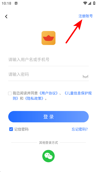 ��Ѷ��app����