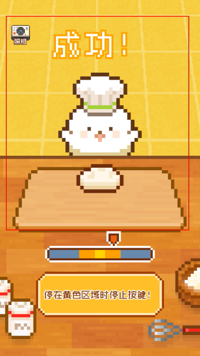 ����������ֻ�������