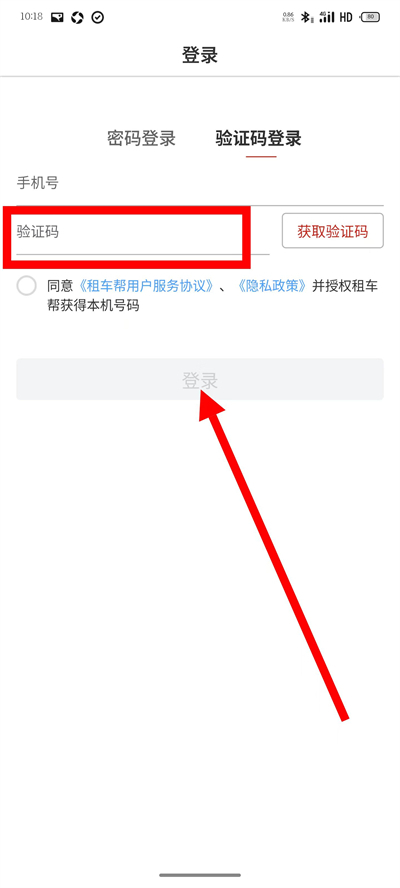 �⳵������