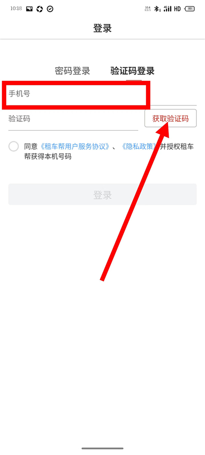 �⳵������