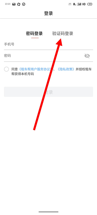 �⳵������