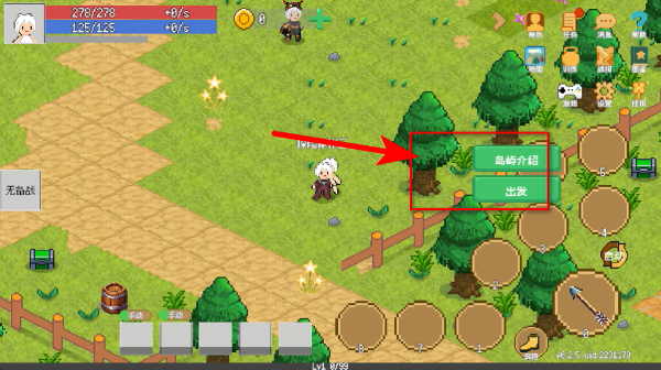 С����ɳ��ǰ�׿������