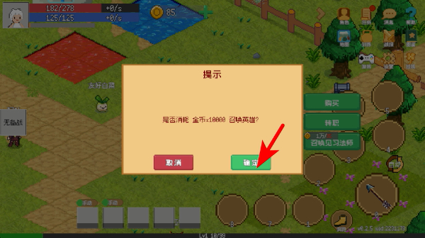 С����ɳ��ǰ�׿������