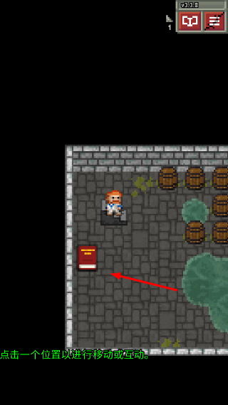 ��������ص��κ�����