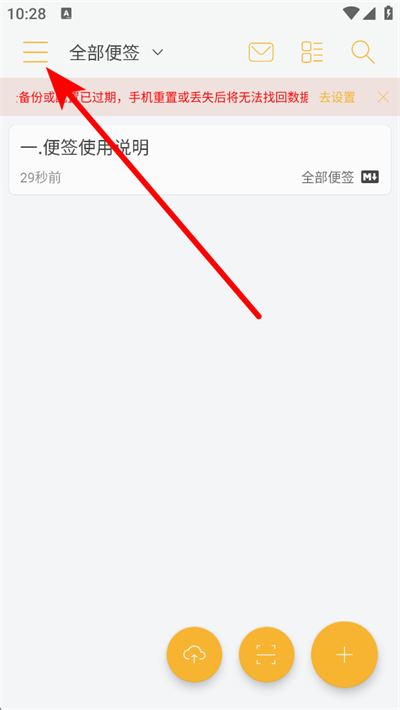 С�ܱ�ǩ���ذ�װ