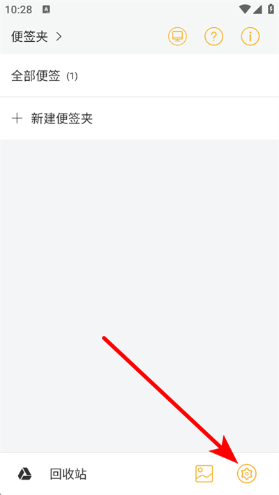 С�ܱ�ǩ���ذ�װ