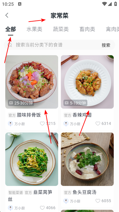 Ӱ��app����