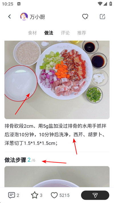 Ӱ��app����