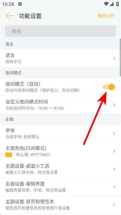 С�ܱ�ǩ���ذ�װ