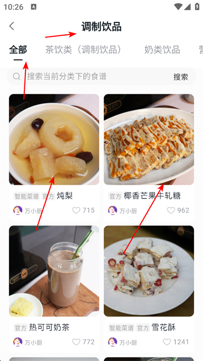 Ӱ��app����