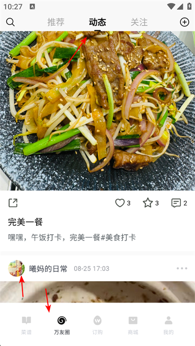 Ӱ��app����