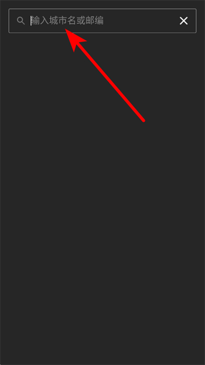 �Ż��������ذ�װ