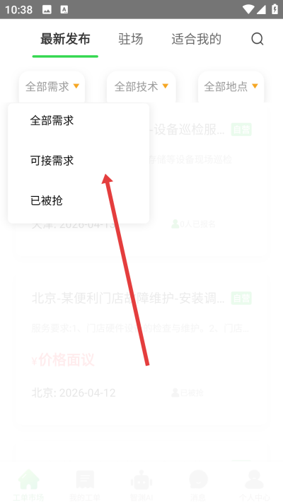 ���й���ʦ����