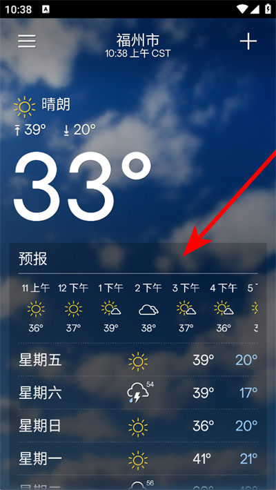 �Ż��������ذ�װ