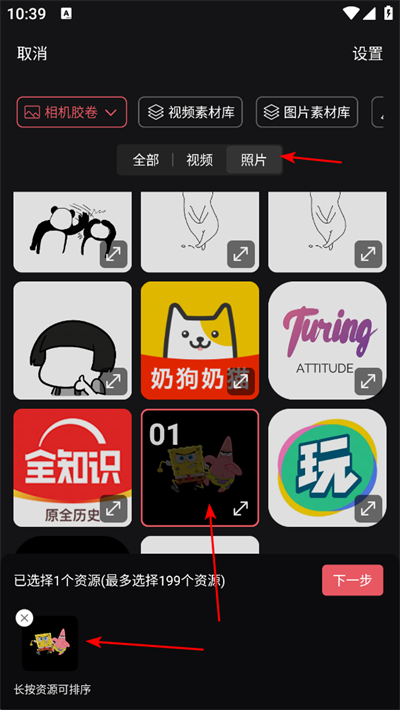 ��Ӱapp����