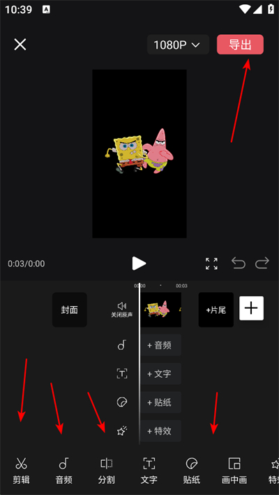 ��Ӱapp����