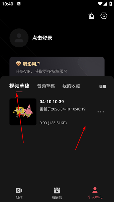 ��Ӱapp����