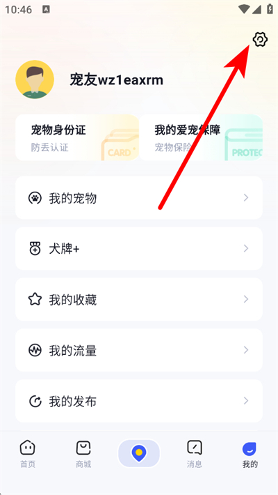 68����app����