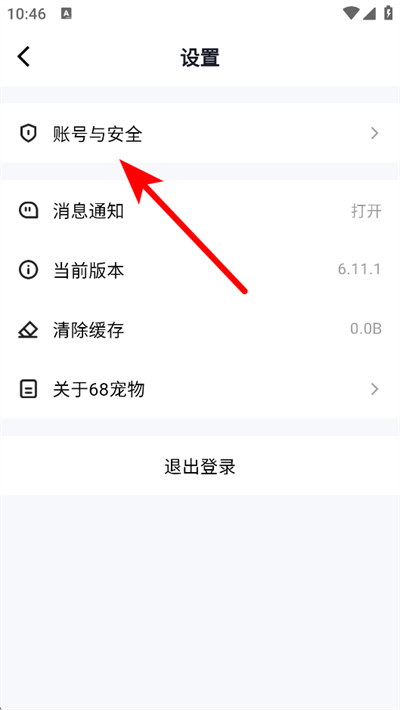 68����app����