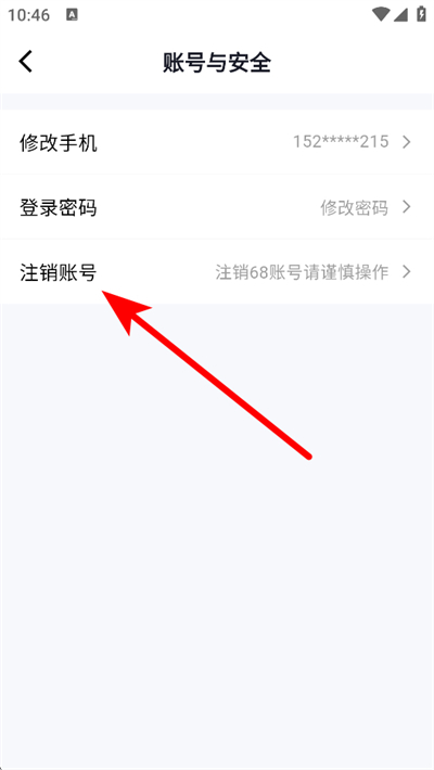 68����app����