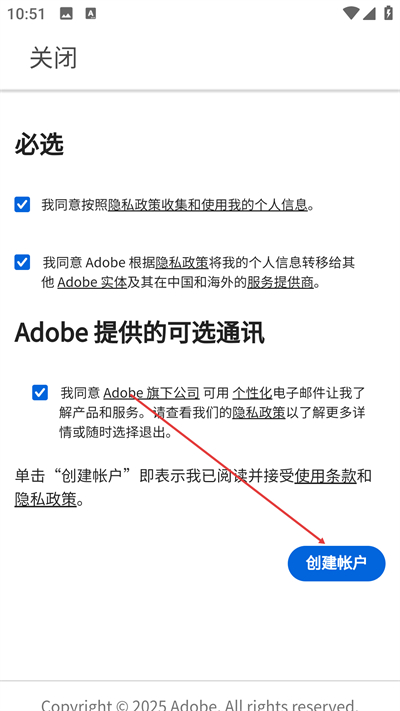Lightroom�ֻ���׿������