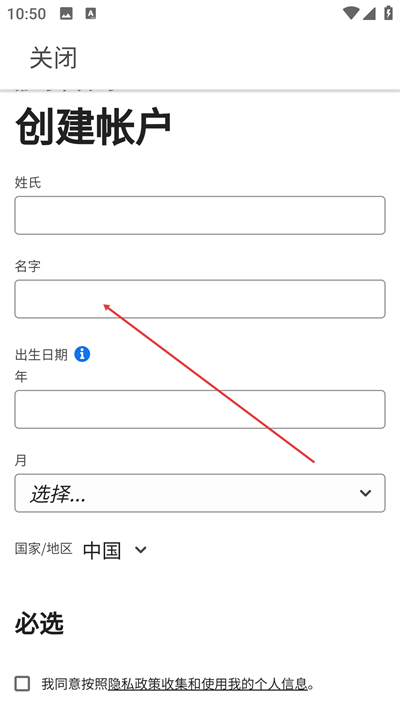 Lightroom�ֻ���׿������
