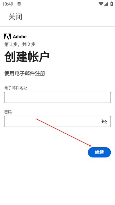 Lightroom�ֻ���׿������