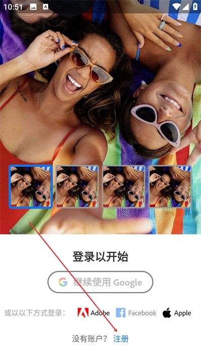 Lightroom�ֻ���׿������