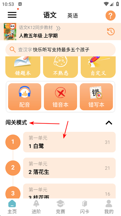 ������дapp����