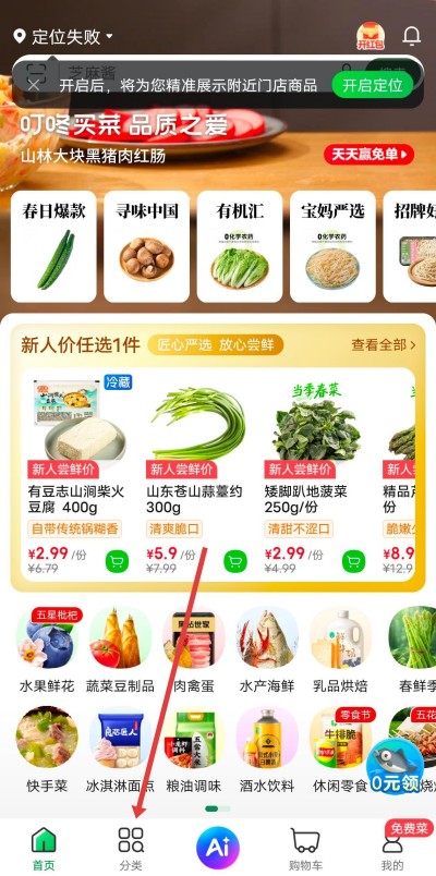 �������app����