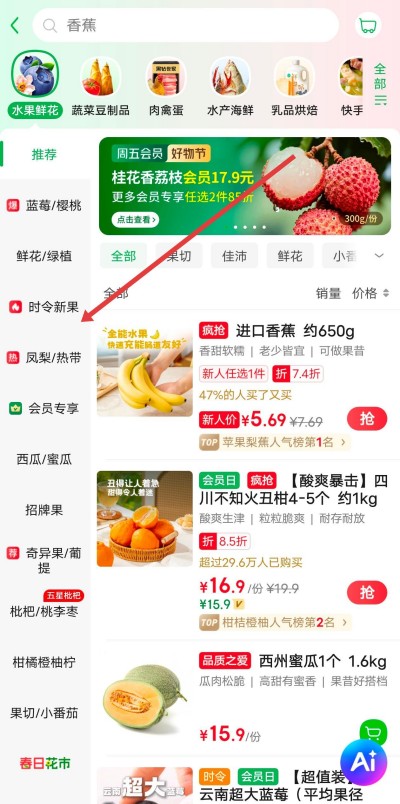 �������app����