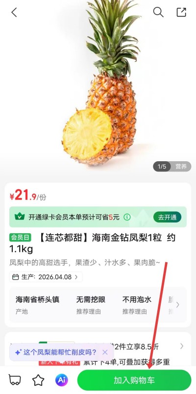 �������app����