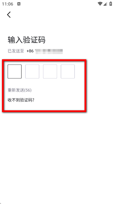 ����app����