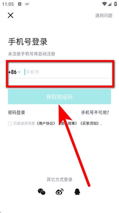 ����app����