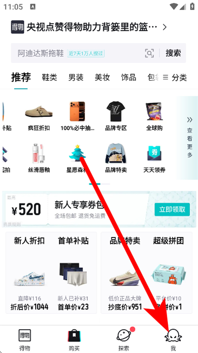 ����app����